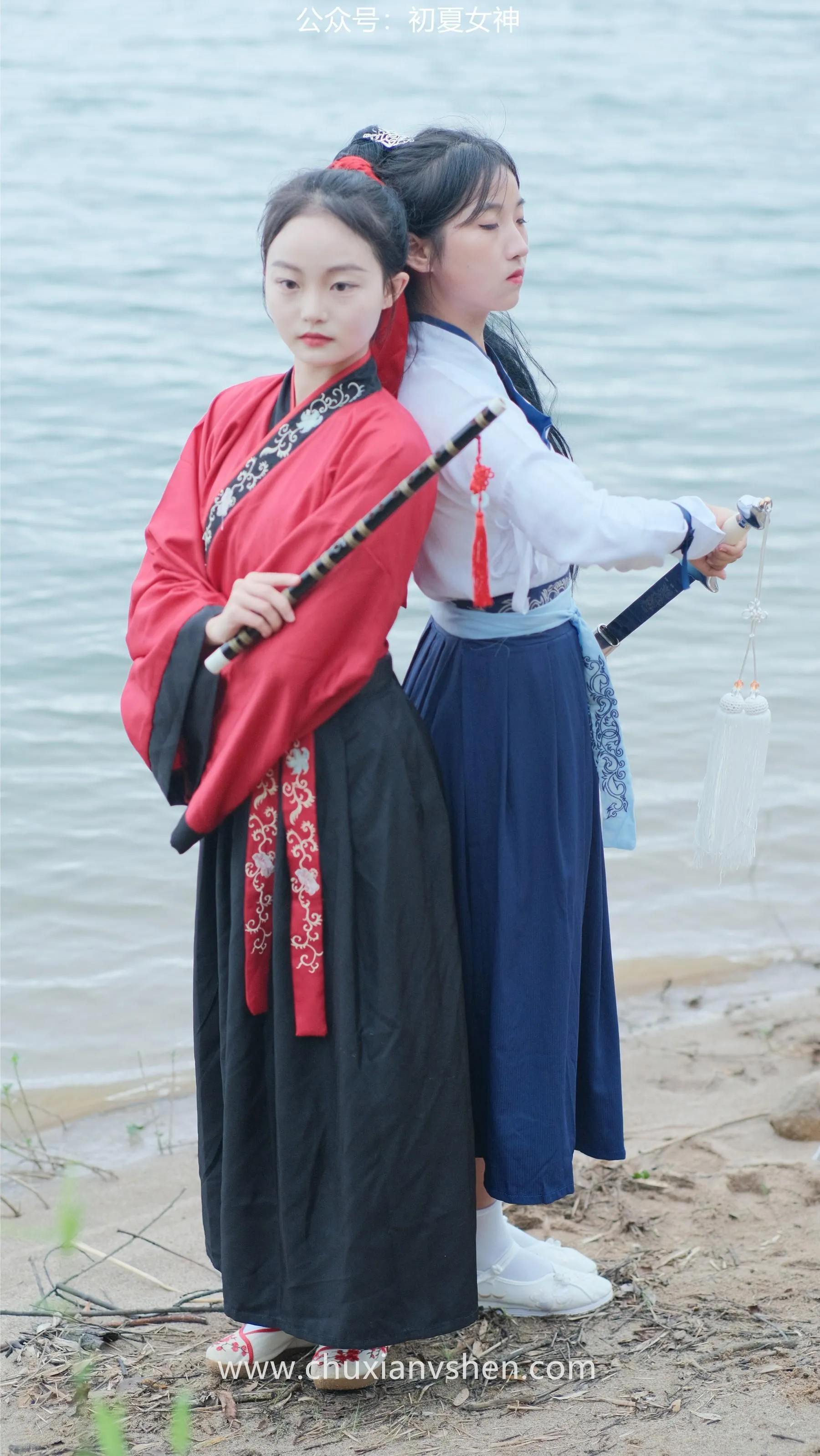 初夏女神 NO.051 双双点点 剑侠情缘 [168P]插图7